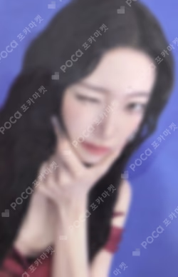LE SSERAFIM KAZUHA photocard image