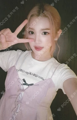 The Chase KMS A-Na photocard image