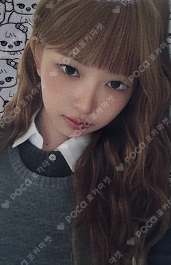 LUCID DREAM LIMITED EDITION