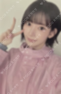 PUREFLOW pt.1 COMPACT Ver. WEVERSE