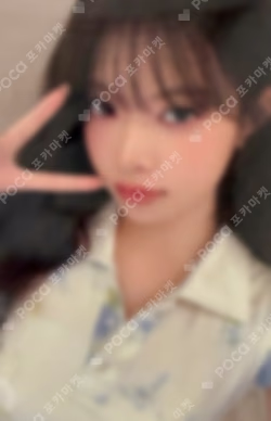 PUREFLOW pt.1 WEVERSE HONG EUNCHAE photocard image