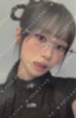 Pocamarket, LE SSERAFIM KIM CHAEWON PUREFLOW pt.1 COMPACT Ver