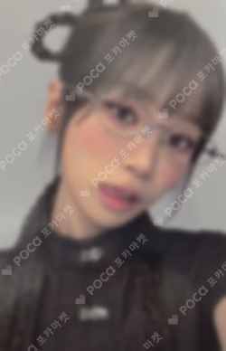 PUREFLOW pt.1 COMPACT Ver. STUDIO CHOOM GIFT