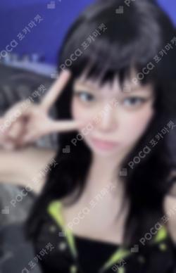 PUREFLOW pt.1 KAKAO TALK