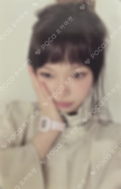 PUREFLOW pt.1 COMPACT Ver. WEVERSE