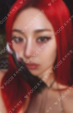 PUREFLOW pt.1 Weverse Albums ver. A ver.