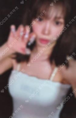 PUREFLOW pt.1 Weverse Albums ver. A ver. KIM CHAEWON photocard image