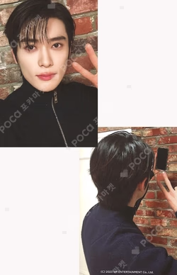 2023 PINK CHRISTMAS ACRYLIC TURNING STAND SET JAEHYUN photocard image