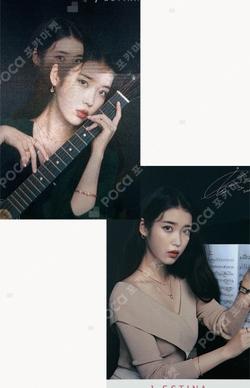 J·ESTINA IU photocard image