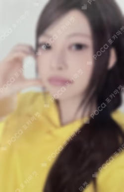 PUREFLOW pt.1 COMPACT Ver. WEVERSE