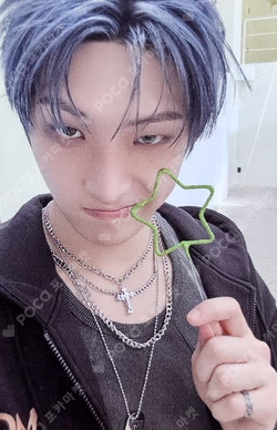 MCM x ATEEZ with MINGI