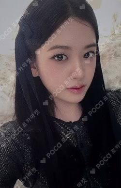 LUCID DREAM A!SMART YUJIN photocard image