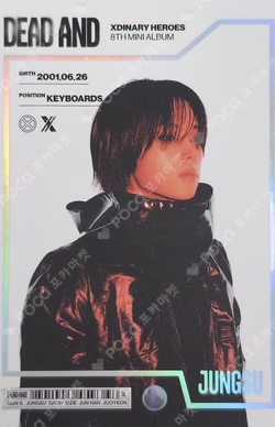 DEAD AND Photobook ver. Jungsu photocard image