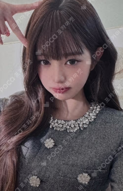 IVE WONYOUNG photocard image