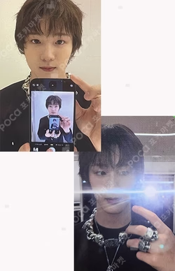 HARMONY : ALL IN BEATROAD SOUL photocard image