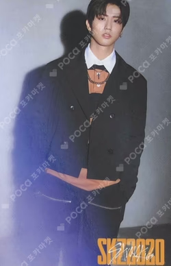 SKZ2020 HAN photocard image