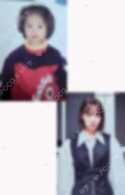 LE SSERAFIM 2025 SEASON'S GREETINGS KIM CHAEWON photocard image