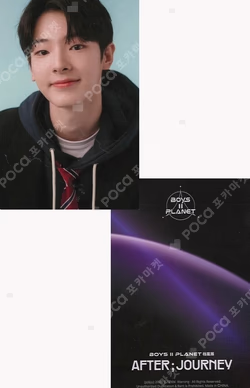 BOYS II PLANET Archive Exhibition ‘AFTER, JOURNEY’ in Shanghai HOLDER &  PHOTOCARD SET KANGWOOJIN photocard image