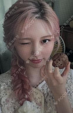 LUCID DREAM SOLO EDITION GAEUL photocard image