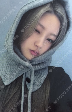 Who is she WHOSFAN
