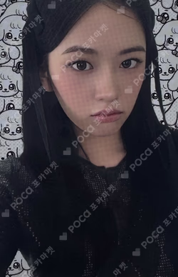 LUCID DREAM LIMITED EDITION YUJIN photocard image