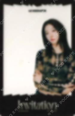 LE SSERAFIM VR CONCERT：INVITATION KAZUHA photocard image