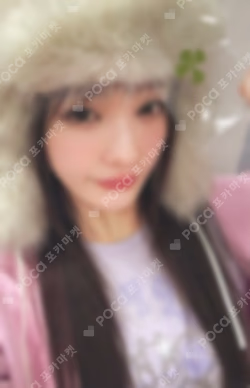 NOT CUTE ANYMORE YIZHIYU