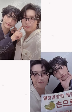 GOLDEN HOUR : Part.3 Young Farmer SET VER. ATEEZ OFFICIAL PLATFORM Unit photocard image