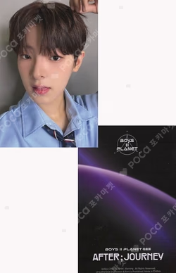 BOYS II PLANET Archive Exhibition ‘AFTER, JOURNEY’ in Shanghai HOLDER &  PHOTOCARD SET