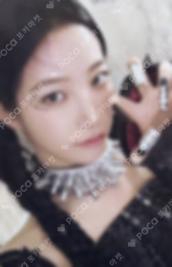 LE SSERAFIM KAZUHA photocard image
