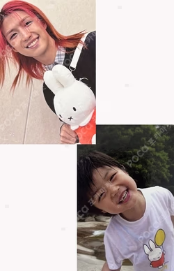 [Beautiful Mind] World Tour in SEOUL FAN EVENT LUCKY DRAW JunHan photocard image