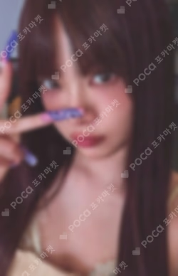 PUREFLOW pt.1 COMPACT Ver. HONG EUNCHAE photocard image