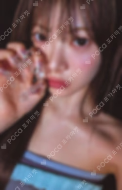 PUREFLOW pt.1 Weverse Albums ver. A ver.