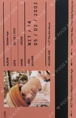 NCT JISUNG photocard image