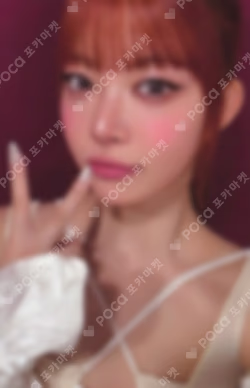 PUREFLOW pt.1 COMPACT Ver. MUSINSA