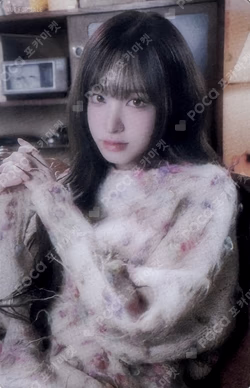 IVE LIZ photocard image