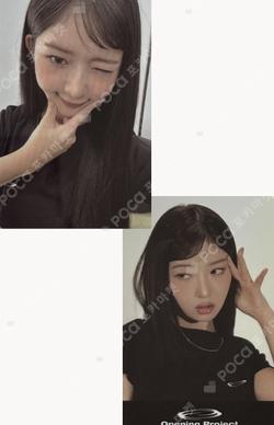 IVE REI photocard image