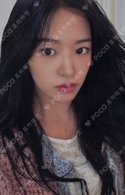 LUCID DREAM SOLO EDITION YUJIN photocard image