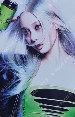 aespa WINTER photocard image