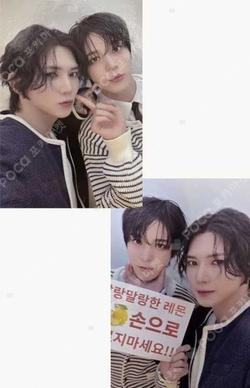 GOLDEN HOUR : Part.3 Young Farmer SET VER. ATEEZ OFFICIAL PLATFORM Unit photocard image