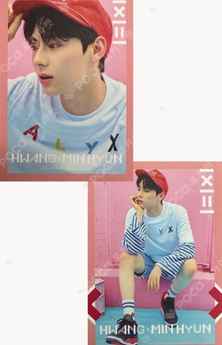 Pocamarket, WannaOne HWANG MIN HYUN 1÷x=1 (UNDIVIDED) Art Book Ver
