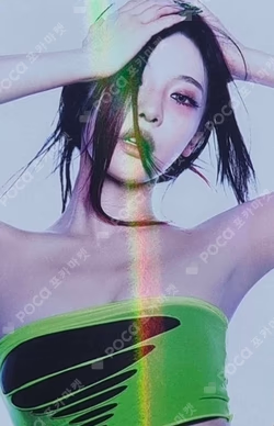 LEMONADE HOTTRACKS NINGNING photocard image