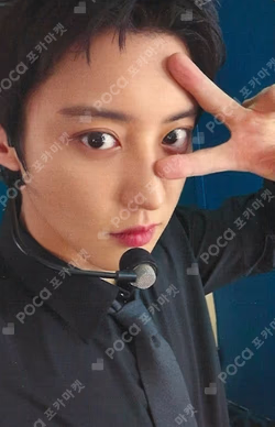 REVERXE QQ MUSIC CHANYEOL photocard image