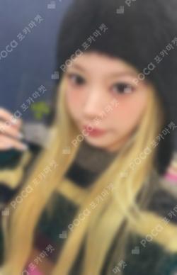 NOT CUTE ANYMORE YIZHIYU