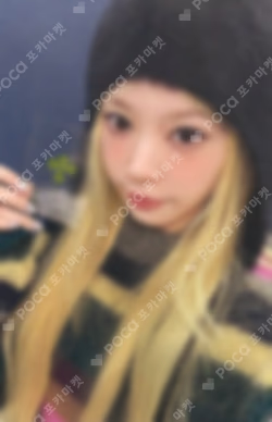 ILLIT MOKA photocard image