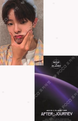 BOYS II PLANET Archive Exhibition ‘AFTER, JOURNEY’ in Shanghai HOLDER &  PHOTOCARD SET