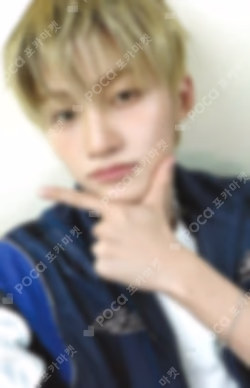 NO TRAGEDY COMPACT Ver. SOUND WAVE LUCKY DRAW JIHOON photocard image