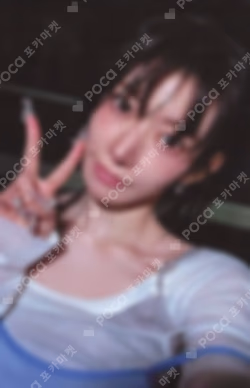 PUREFLOW pt.1 Weverse Albums ver. B ver.