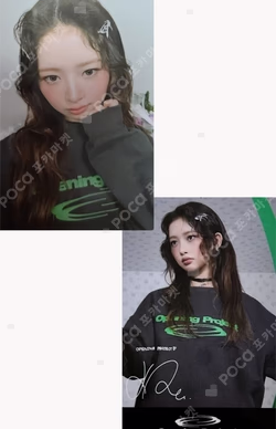IVE REI photocard image