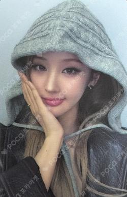 Who is she WHOSFAN